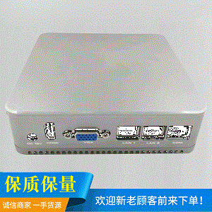 工控電腦可否做為一般的電子計(jì)算機(jī)來應(yīng)用?